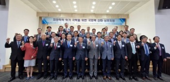 F66_첨단핵벙커 01.jpg