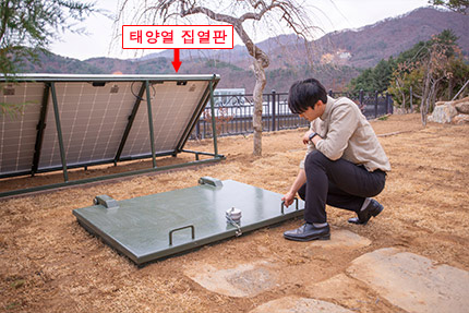 bunker-02.jpg