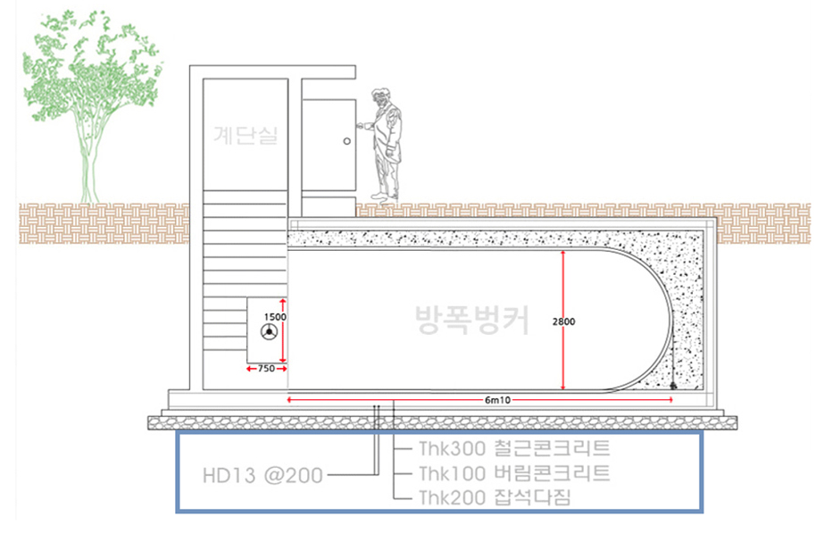 shelter-5-1.png?ver=01